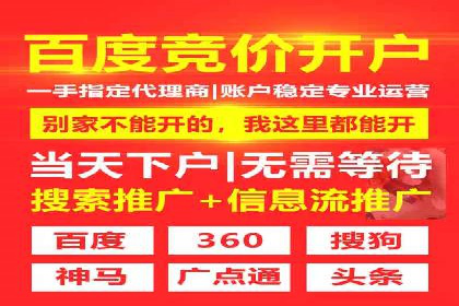 小红书信息流案例：食品行业如何借助信息流实现品牌升级