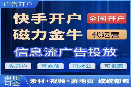 百度竞价包年推广的成效：某公司业务增长案例